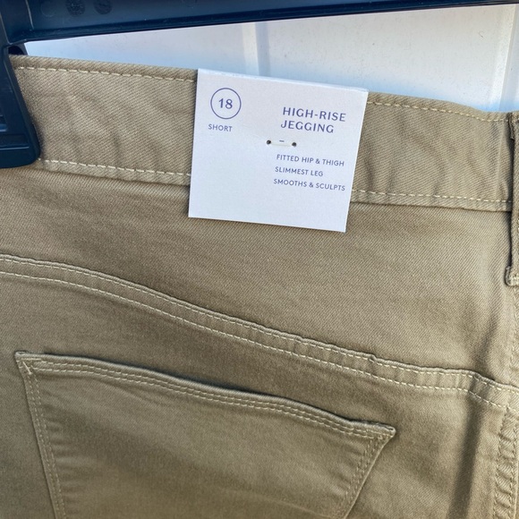 Spring & Summer High Rise Jegging - Picture 4 of 5